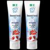 Lion Kids Enzyme Anti-Cavity Toothpaste