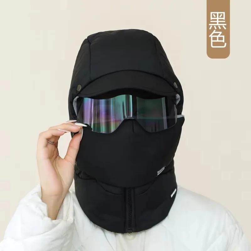 Winter Ski Hat Warm Windproof Full Cover Balaclava Mask with Glasses Adjustable Thermal Plush Thickened Unisex Motorcycle Mask