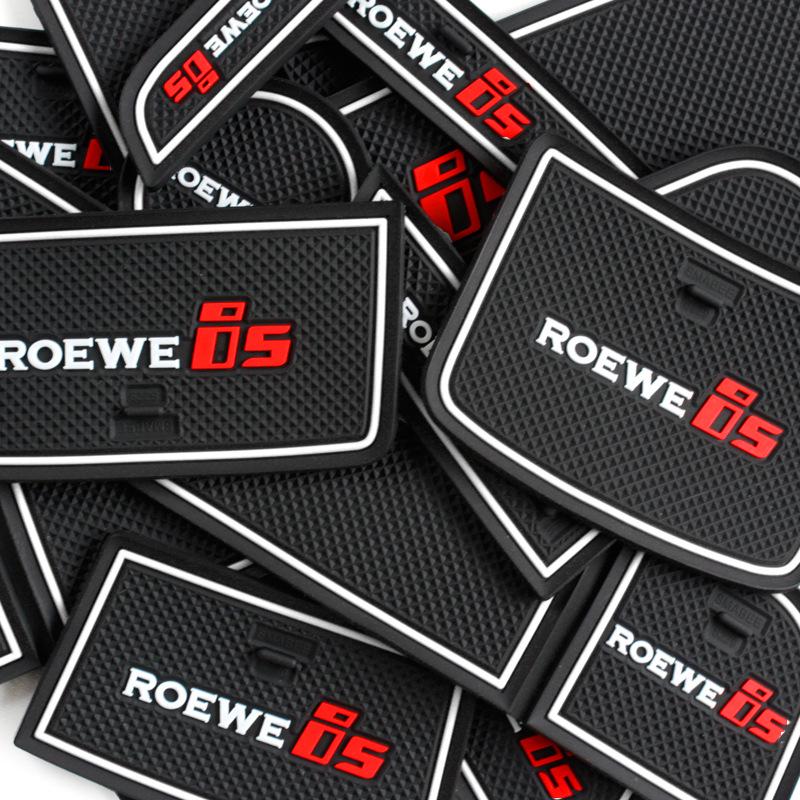 21 Roewe I5 Cup Holder and Door Slot Mat for Interior Decoration