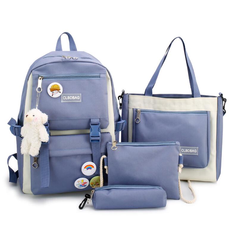 Li Shen Primary School 4-Piece Backpack Set
