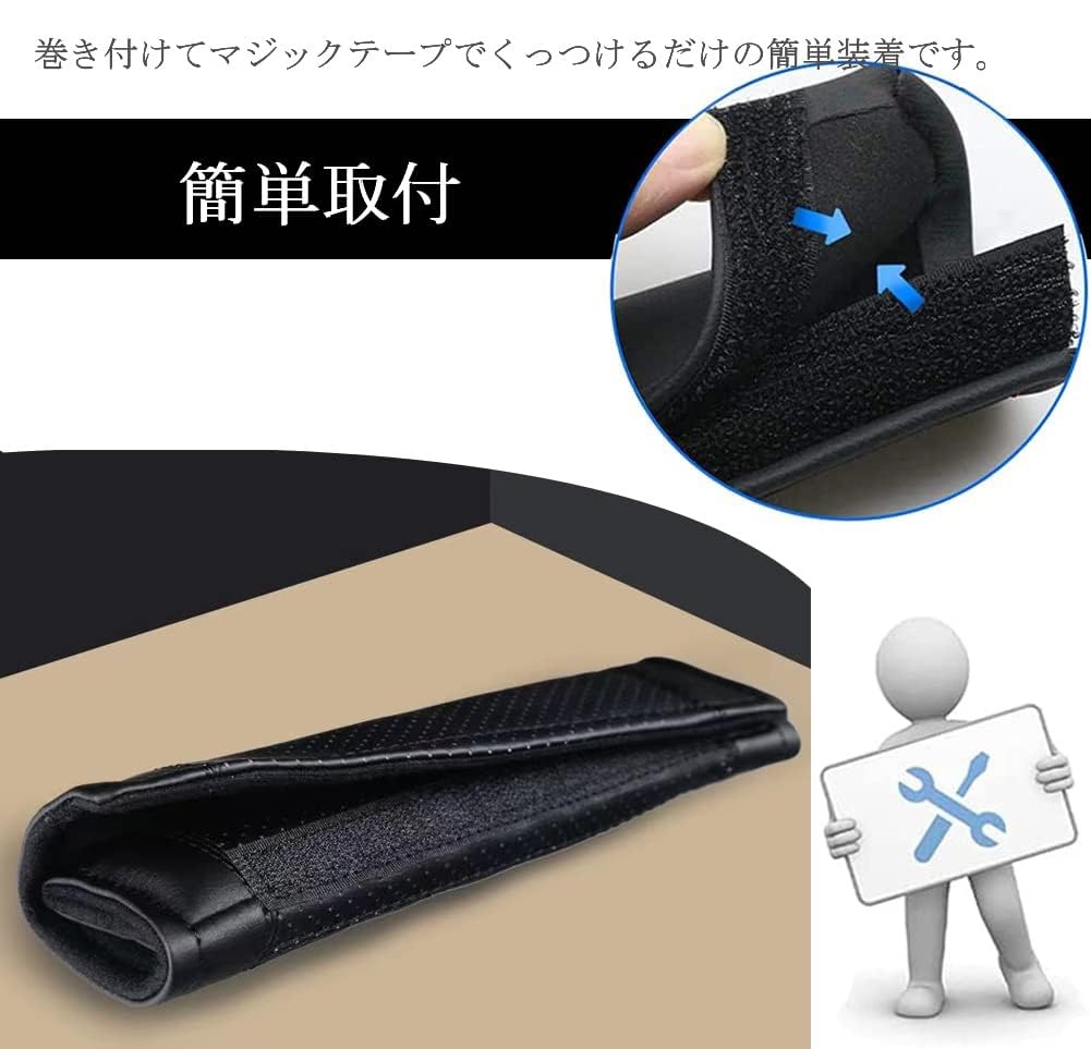 Car Interior Set, Car Assist Grip Cover, Handle Cover, For Driver and Passenger Sides, Safe Driving, Scratch-Resistant, Anti-Slip, Universal (Black)