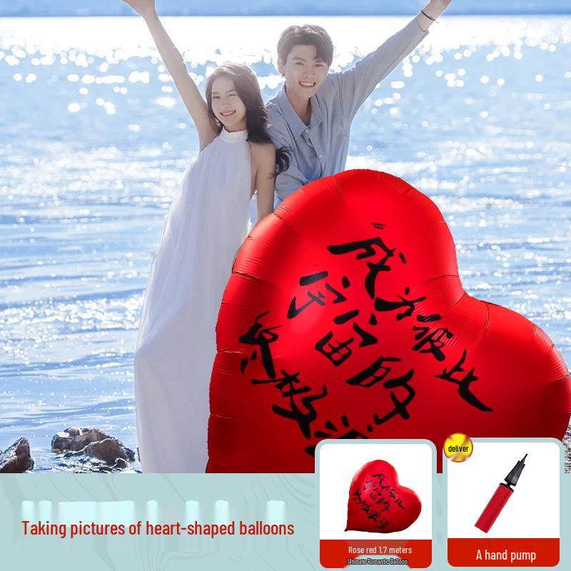 Beach Travel Balloon Photo Props for Team Building and Outdoor Shoots