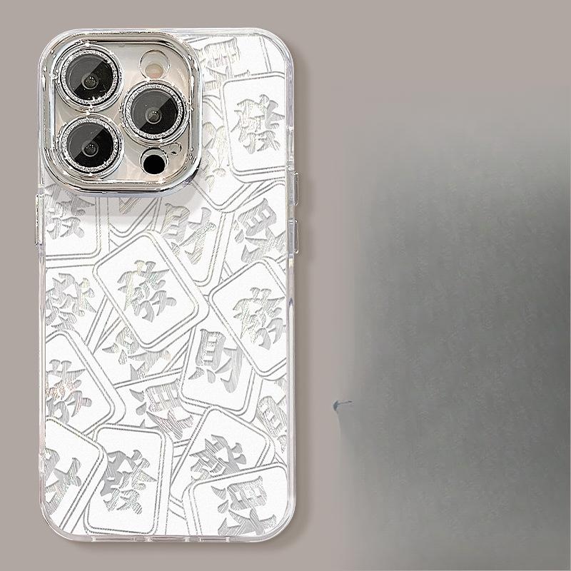 The God of Wealth Prefers To Use The Apple 16pro Chiffon Phone Case 15, Fully Wrapped Lens Film 14, Chinese Style 13, Anti-drop 12/11