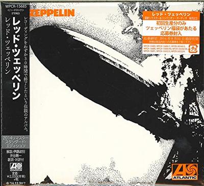 Led Zeppelin I