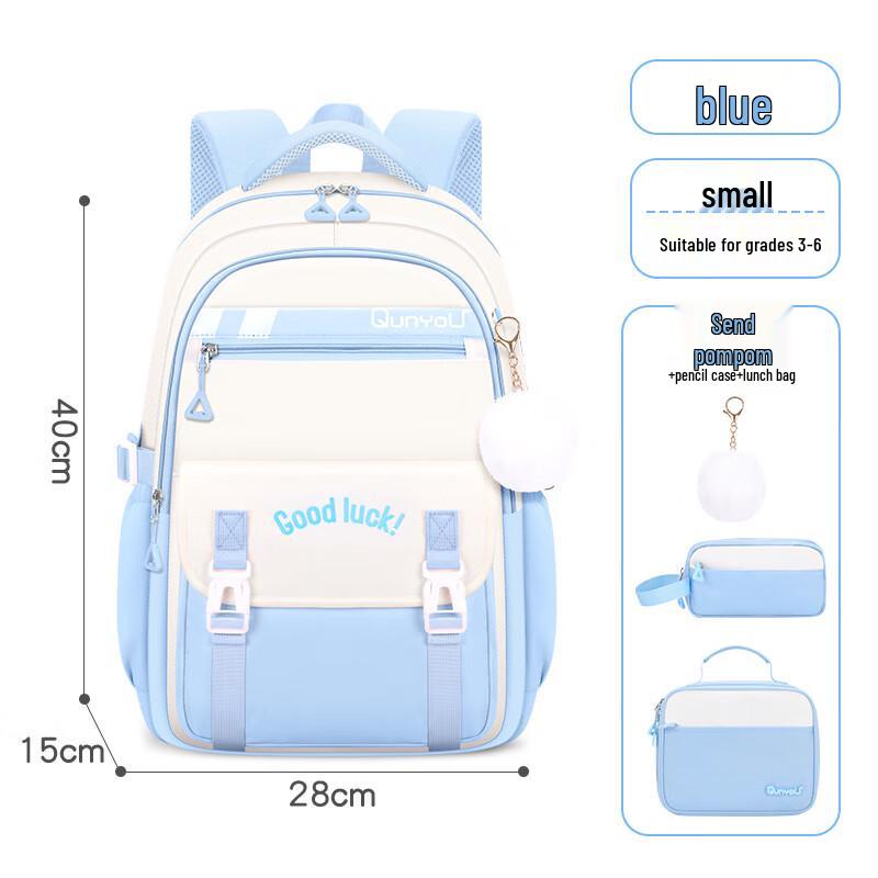 CHUNLONG Girls Trendy Lightweight Large Capacity School Backpack