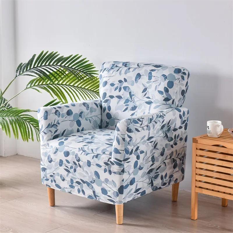 Funda Elástica de Spandex para Sillón Floral Nórdico Antisuciedad Funda para Asiento Lavable Funda Individual para Silla para Estudio Barra de Bar Hotel
