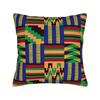 African Pattern Authentic Kente Cloth Pillowcases  Funny Pillow Case For Sofa Car Home Decor Soft Pillow Cover