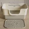 Giant Semi-Enclosed Anti-Splash Deodorizing Cat Litter Box with Mat