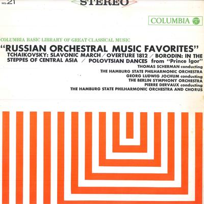 LP Record THOMAS SCHERMAN(COND.)/HAMBURG STAT - Russian Orchestral Music Favorites MS21 COLUMBIA 1962 Japan Classical Used