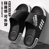 Slippers Men's Large Size Trendy Student Cool Slippers Outdoor Wear Non-slip Slippers Women's Summer
