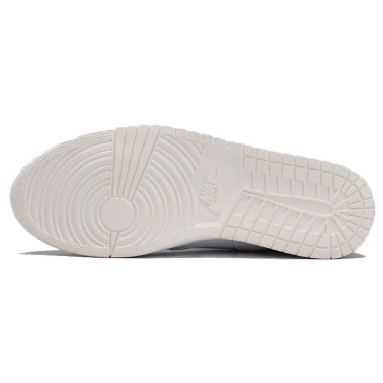 Sneakers unisex Air Jordan Access Bianche Avorio Pallido AR3762-100