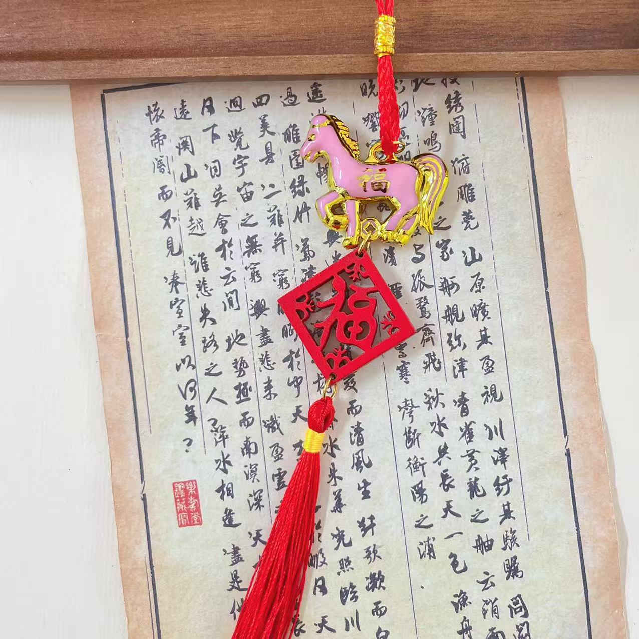 

2026 Year Of The Horse Wall Hanging Car Ornament New Year Dripping Oil Zodiac Horse Pendant Lucky Decor Housewarming Gifts розовый