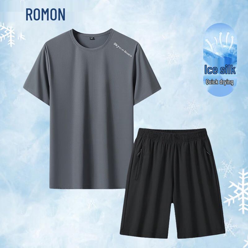 ROMON Men s Ice Silk Short Sleeve Two-Piece Sports Set 4XL