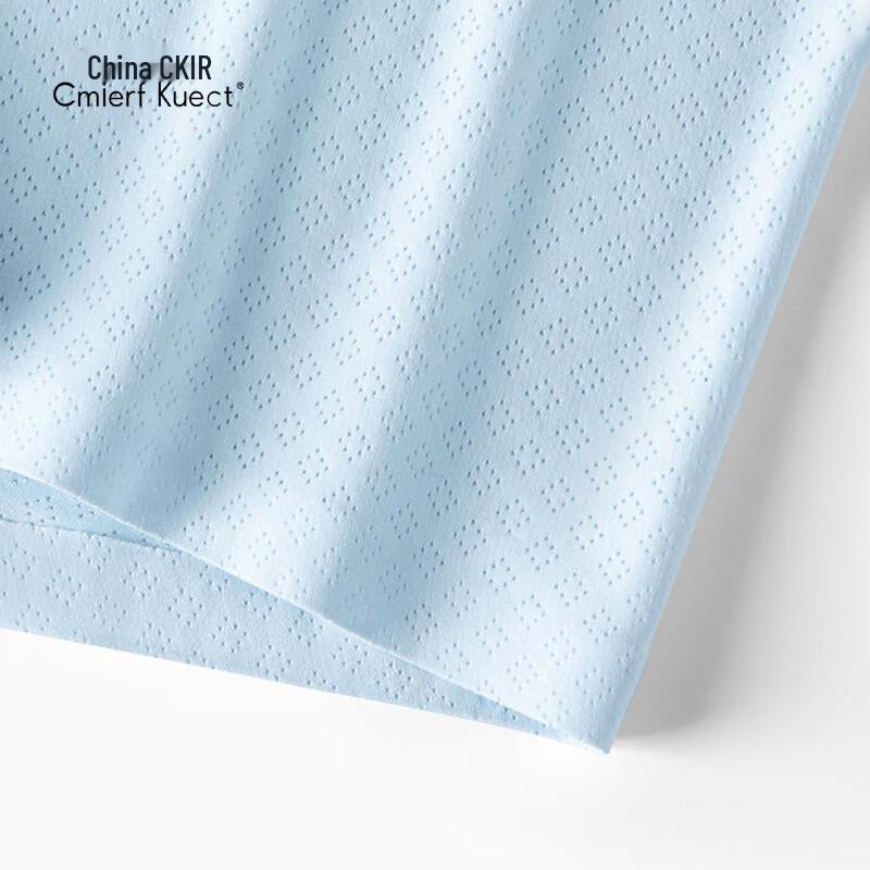 Cmierf Kuect Men's Breathable Ice Silk Underwear 3-Pack