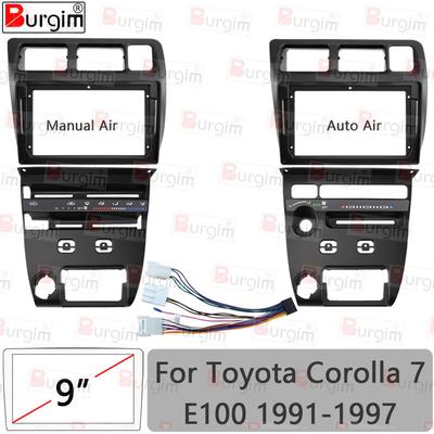 Car Radio Fascias Frame For Toyota Corolla 7 E100 1991-1997 LHD 9 Inch 2DIN Stereo Panel Harness Wire Power Cord Cable Adapter