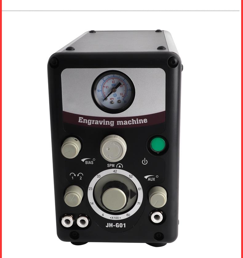 Pneumatic Jewelry Inlay and Engraving Machine for Gold, Silver, and Copper.