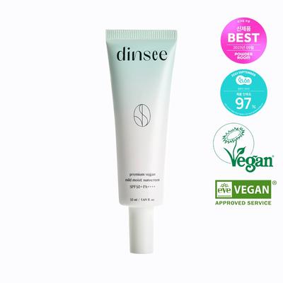 Dinsi Premium Vegan Hafif Nemlendirici Güneş Kremi (SPF50 + PA ++++), 1 adet, 50ml