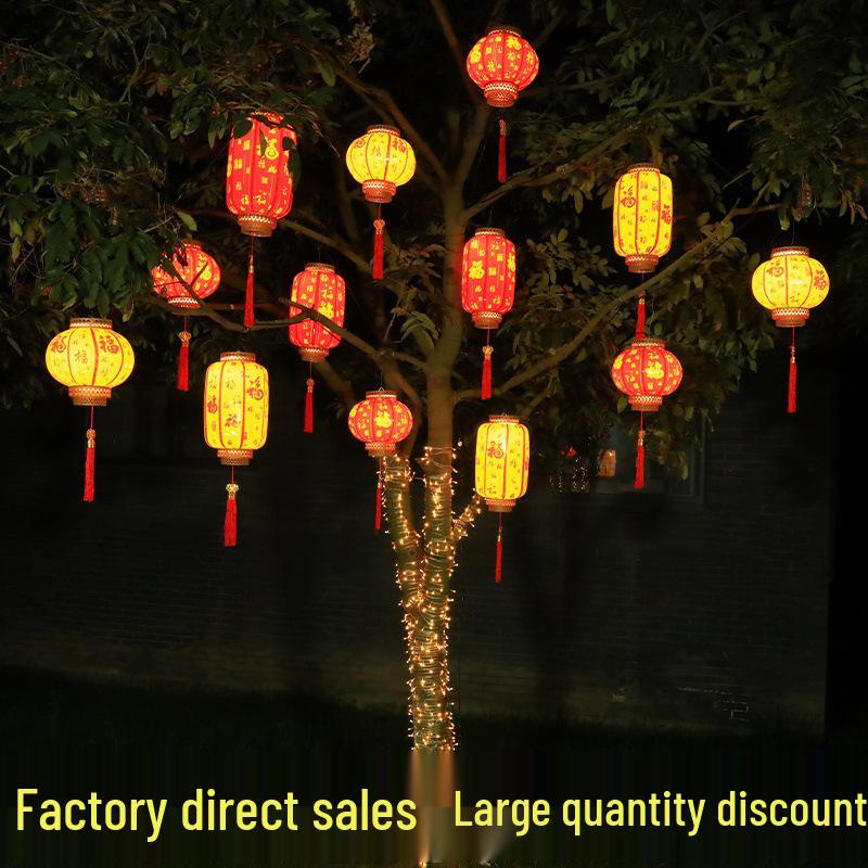 Waterproof Outdoor Antique-Style Sheepskin Lanterns for Spring Festival Tree Decoration Red Round Shape 30cm×40cm