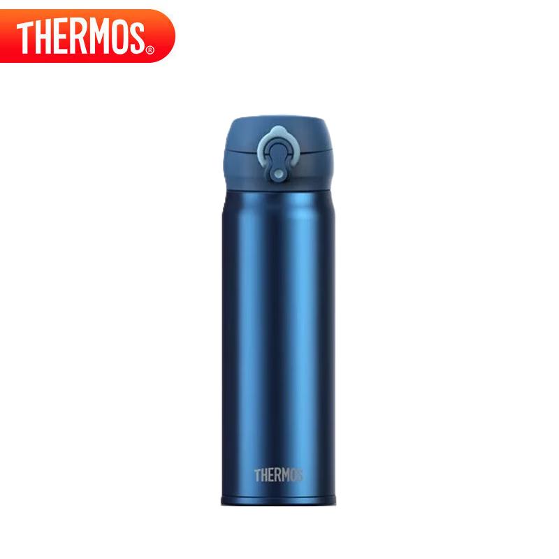 THERMOS Pure Titanium Insulated Bottle