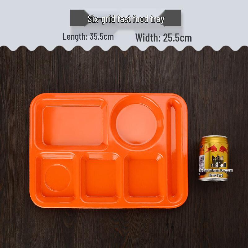 

Commercial Thickened Melamine Divided Tray