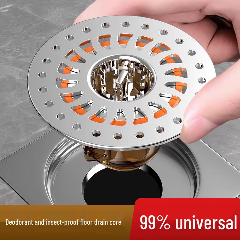 KATEI STORY Silicone Floor Drain Odor Blocker