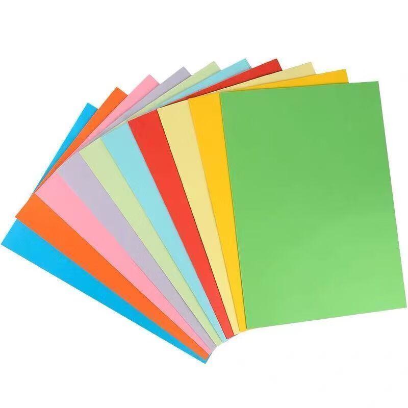 Xinyue A3 80GSM Color Copy Paper