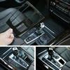 For BMW X5 F15 2014 2015 2016 2017 ABS Chrome / Carbon Fiber Texture Car Center Console Gear Shift Panel