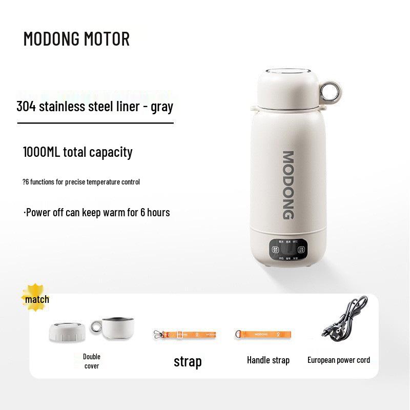 

Mo Dong Portable Electric Car Kettle: Travel Insulated Water Boiling Cup for Outdoor Use