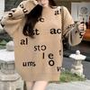 Women's Autumn and Winter Sweater, Thickened , Warm Knitted Stretchy Long-Sleeve Oversized Top