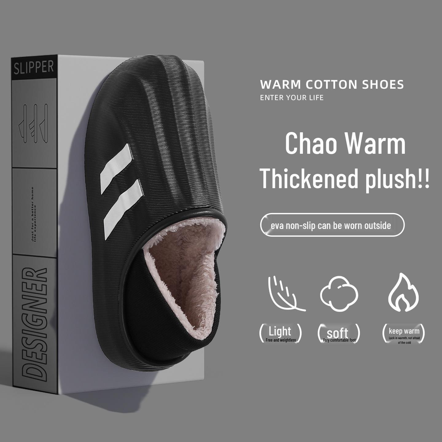 

Водонепроницаемые нескользящие хлопковые тапочки EVA 2025 - Зимние дезодорирующие плюшевые туфли с закрытой пяткой для мужчин и женщин, толстая подошва для уличного использования 37-38 (fits 36-37) чёрный