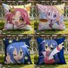 L-Lucky S-Star Cushion Cover Home & Car Dual-Scene Pillow Cover: Reversible for Premium Comfort