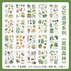 JIAMEI 20sheets/book Memory Parade Series Creative Retro Plants Flowers PET Die cut Stickers Book Decor Journal Supplies