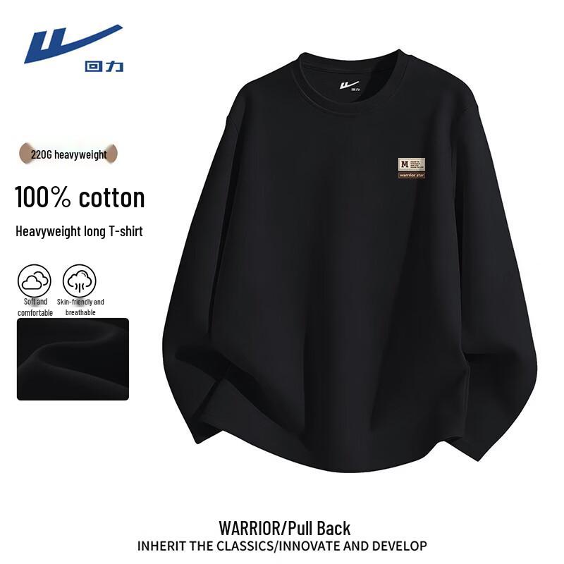

Warrior Men s Long Sleeve Cotton T-Shirt 4XL