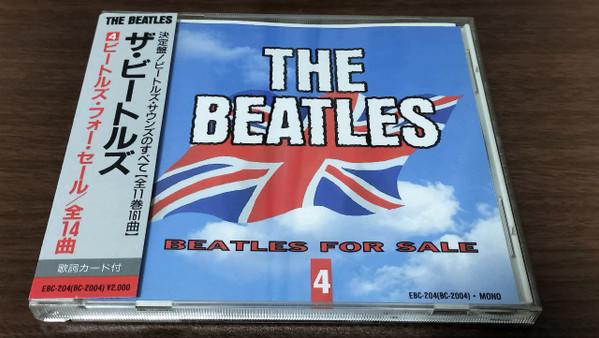 

CD BEATLES - Beatles For Sale EBC204 Apple Records Japan Rock Used
