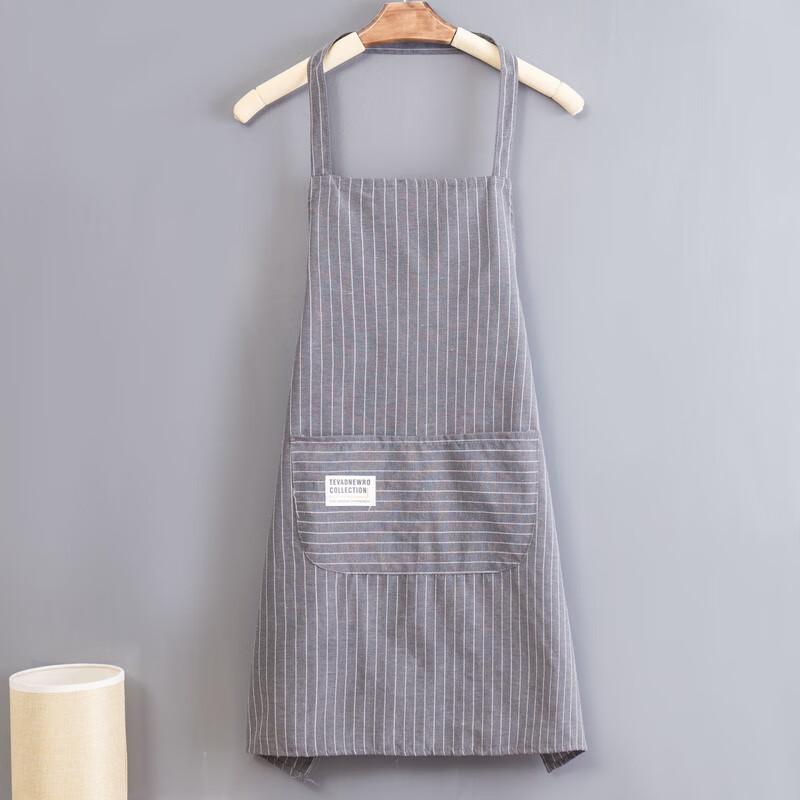 Qianxing Simple Stripe Kitchen Apron