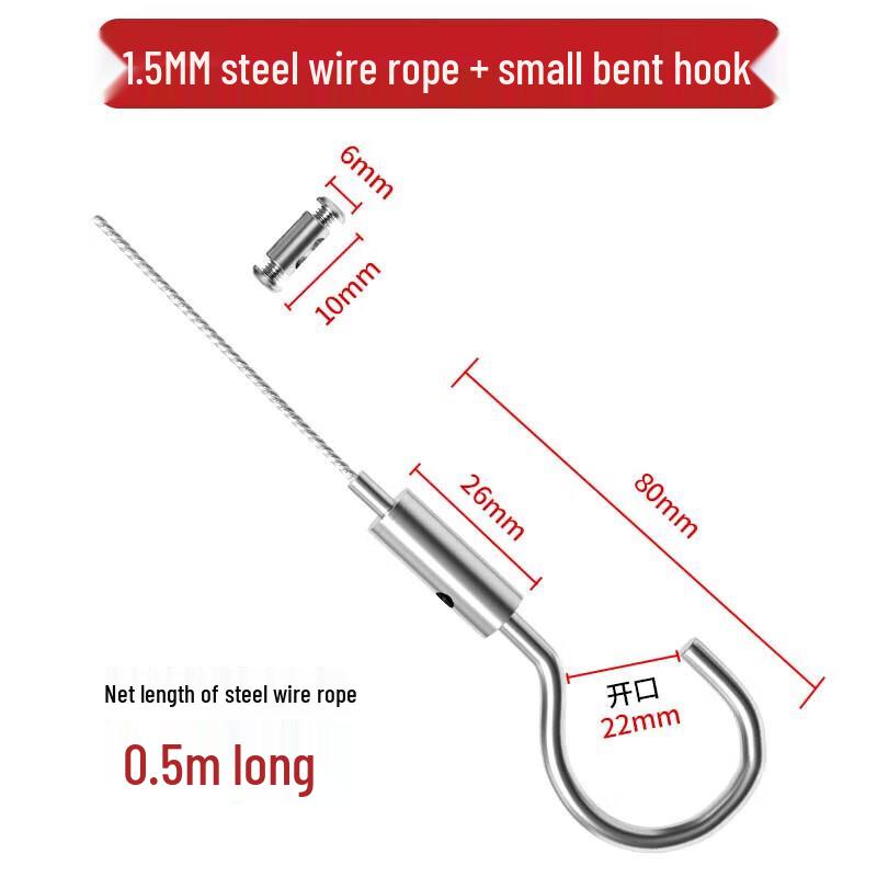 YISHUXIANG 304 Stainless Steel Adjustable Hanging Hook & 1.5mm Wire Rope Kit