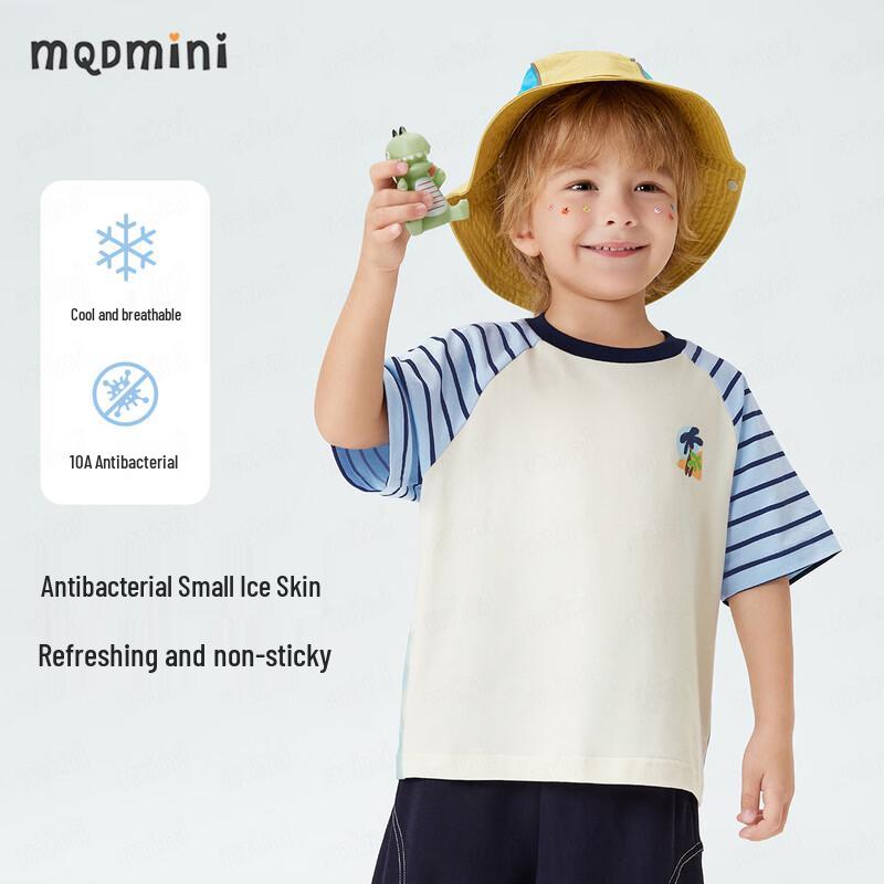 MQDMINI Kids  Antibacterial Cartoon Short Sleeve T-Shirt 130cm