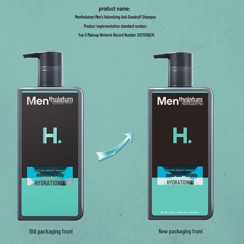 Mentholatum Men's Refreshing Shower & Shampoo Set