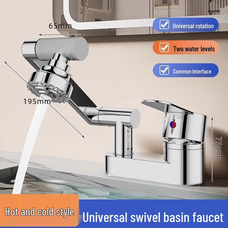 Yuzhu Xun HC Dual-Hole Bathtub Faucet Mixer