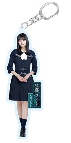 

[Nogizaka46] Индивидуальный акриловый брелок Навел Оранж Сакура Эндо