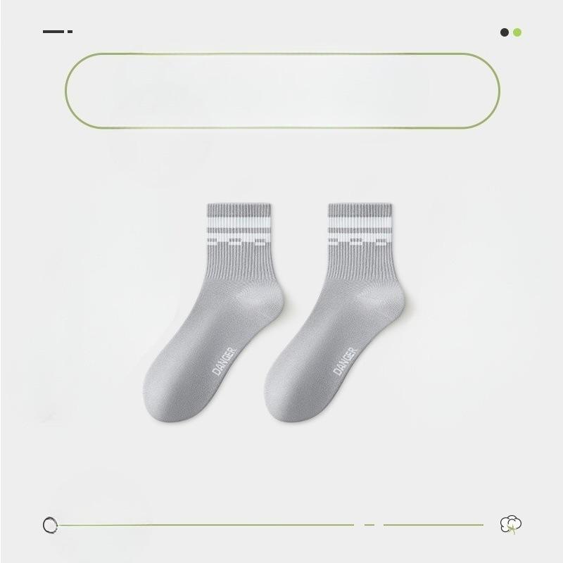 Girls Spring and Autumn New Style of Striped Trend In All Kinds of Sports Tube Cotton Socks