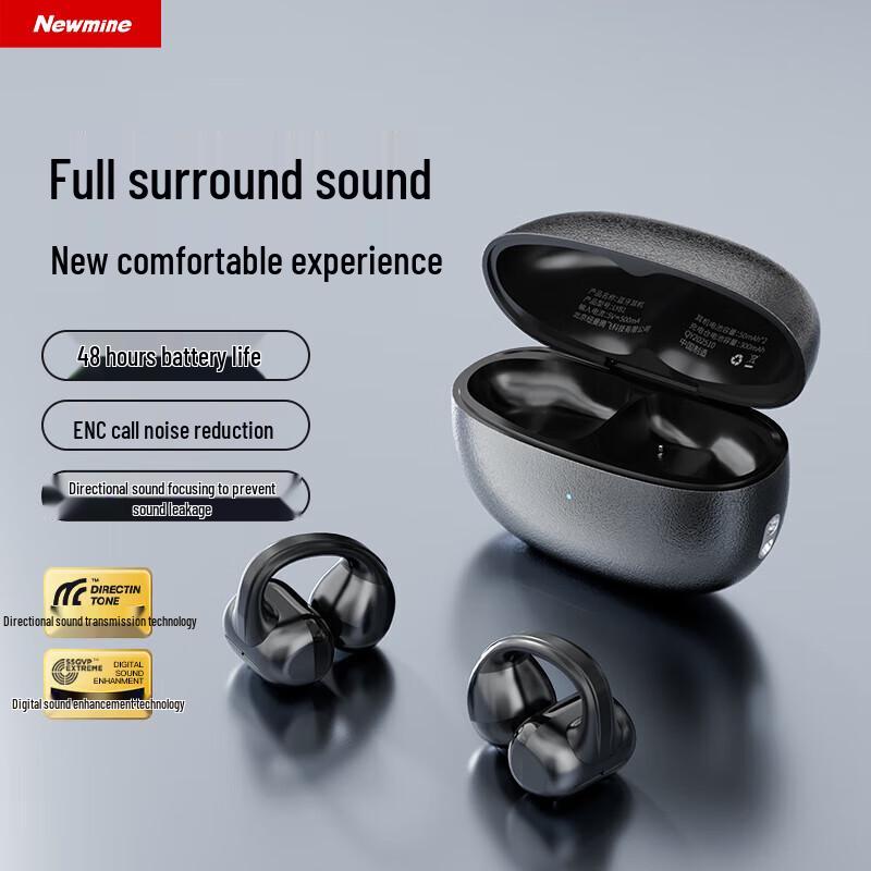 

Newmine LY81 Bone Conduction Bluetooth Headset