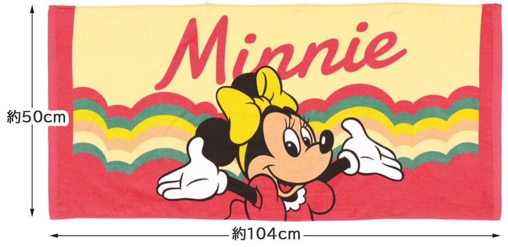 Skater Compact Bath Disney Retro Minnie 50cm X Towel, Mouse, 104cm, TOB100-A