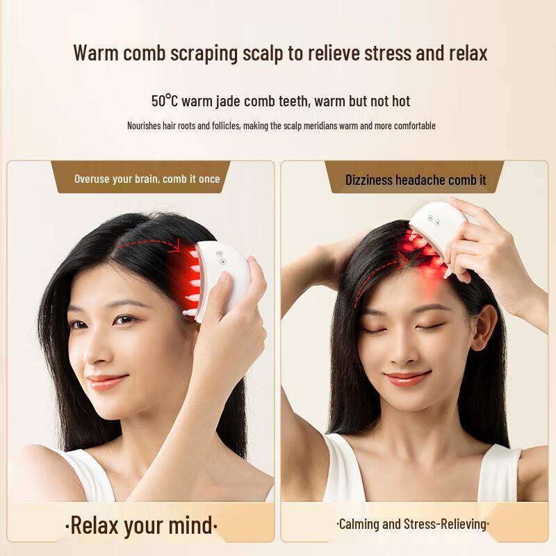 Ke'ai Yuansu Red Light Scalp Massager Comb CN plug (adapter included)