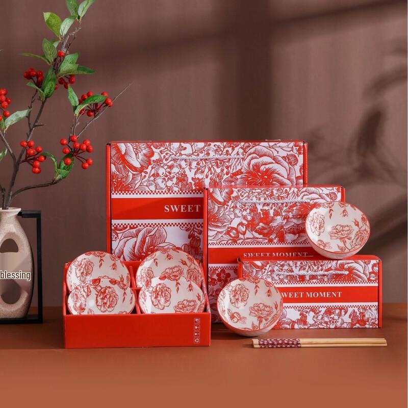 

Huihuang Lucky Ceramic Tableware Gift Set