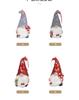Elegantly Crafted Christmas Gnome Resin Ornaments