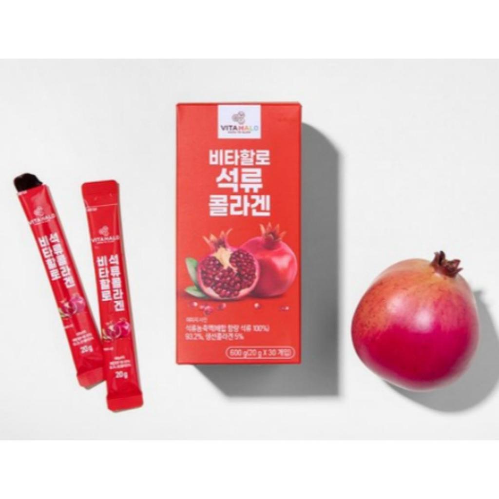 VITAHALO Granatapfel Kollagen Gelee Stick 20g X 30 Stück