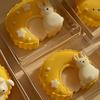Kitchen Accessories Pastry Mold DIY Household Cake Molds Funny Moon Rabbit Silicone Molds