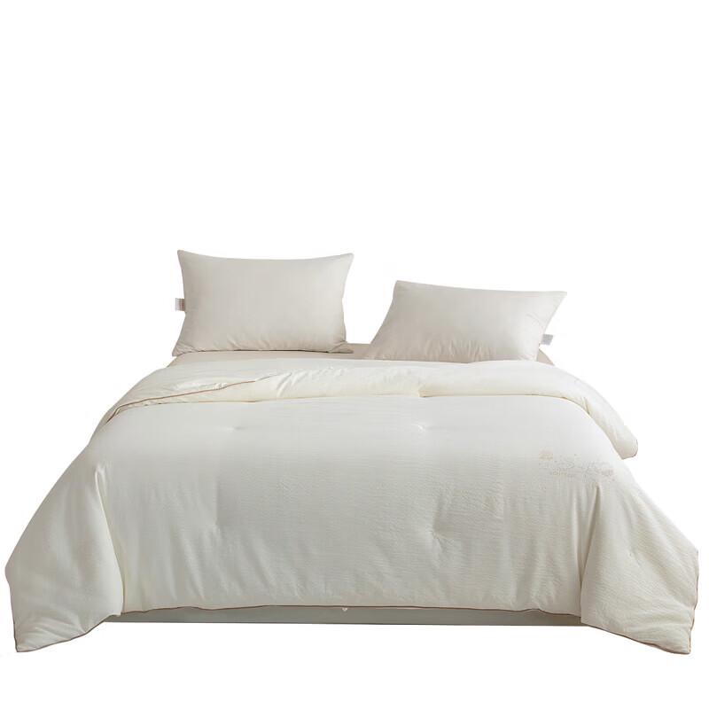 Muji Bama Silk Quilt