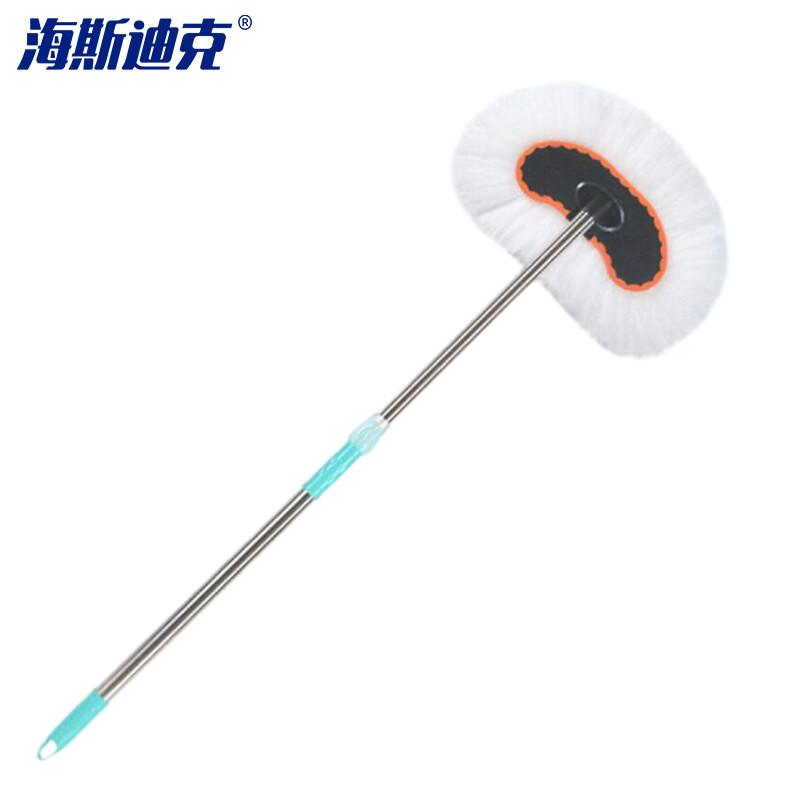 Telescopic Soft Microfiber Car Duster & Mop 92cm